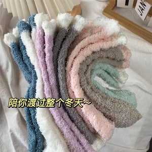 Coral Fleece Women <b>Socks</b> Thick Cotton Lined Warm Home <b>Sleep</b> Floor <b>Socks</b> Autumn Winter Pink Blue Green White Gray - Product Image 3