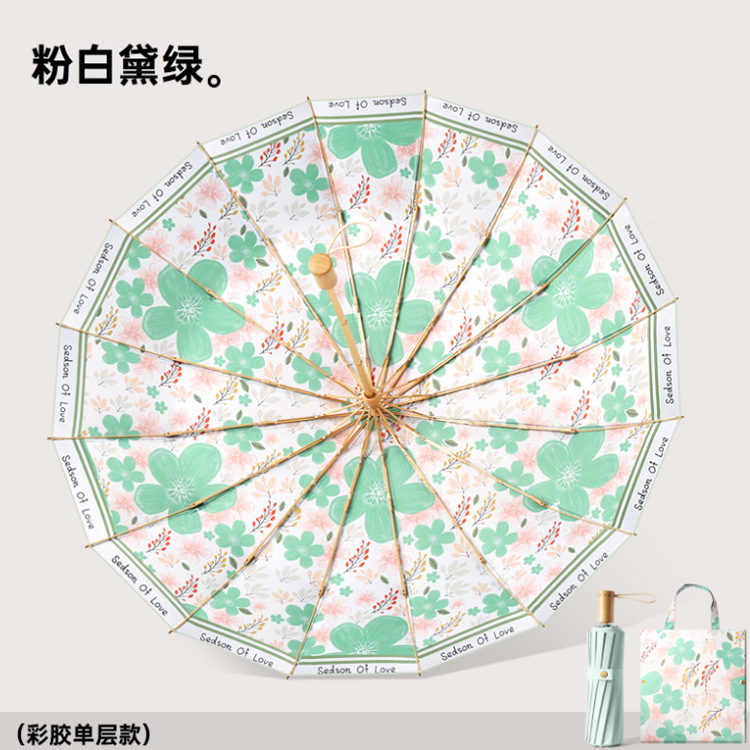 El verde oscuro blanco rosado coloreó la sola capa del pegamento