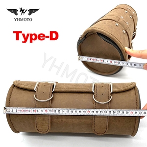 Para onda, Ebel - Product Image 6