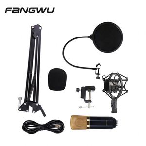 High Quality Sound Card Music Recording Studio Equipment Mic Recorded - Product Image 1