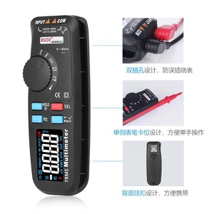 BSIDE ADM92CL pantalla LCD a Color de Multimetro Digital multifunción pluma multímetro Auto de la gama de verdadero valor eficaz RMS de temperatura testeador voltímetro - Product Image 4