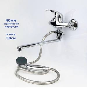 Meilleure vente Mélangeur de bain économique Robinet de baignoire mural en zinc Salle de bain Robinet de bain à long bec Robinets de douche à main - Product Image 3