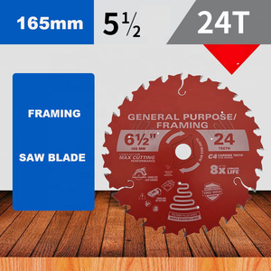 ใบ<span class=keywords><strong>เลื่อย</strong></span>วงเดือนสำหรับงานรื้อถอนและโครงสร้าง ขนาด 24 ฟัน 165 มม. พร้อมเคลือบสารกันติด สำหรับงานไม้ - Product Image 2