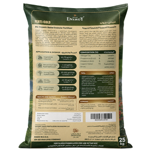 Engrais composé NPK 16-8-8 Sac de 25 kg Ferti-Gold Granulés bio-organiques pour stimuler l'activité microbienne et favoriser la croissance dense de l'herbe - Product Image 6