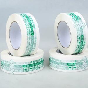 <strong>Wholesale</strong> Clear BOPP <strong>Tape</strong> <strong>Brown</strong> <strong>Tape</strong> Used for Carton Sealing or Packaging <strong>Tape</strong> for <strong>Packing</strong> Machine - Product Image 3