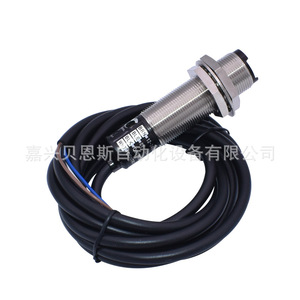 Capteur photoélectrique Autonics Br100 Ddt Br400 Ddt, sortie 4-20 mA, 12-24 VDC, borne à vis, blindé, procheur optique - Product Image 5