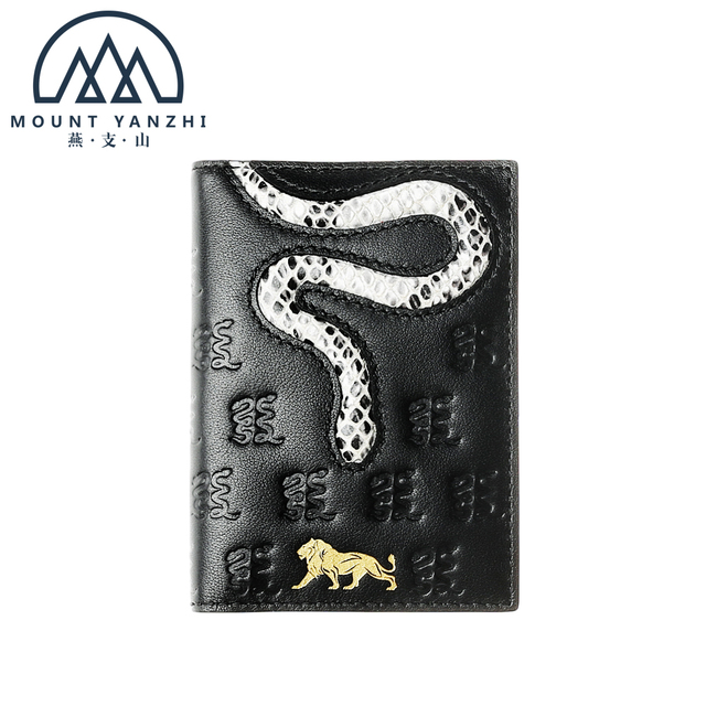 Custom Embossed Logo Luxury Business Snake Pattern Genuine Leather RFID Polyester Short Bifold Men's Credit Cardholder Wallet
