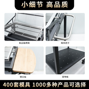 Stainless Steel <b>BBQ</b> Grill 180 Flip-Type Multi-Functional Charcoal Grill Rack With Wooden Side <b>Table</b> Portable <b>Outdoor</b> Cooking - Product Image 4