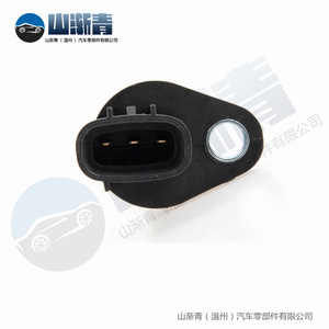 เซ็นเซอร์เพลาข้อเหวี่ยงสำหรับอะไหล่ SJQ-2028อะไหล่สำหรับฮอนด้า OE 8971043090 897103090 2296000010 - Product Image 4