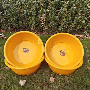 Bañera Redonda de Plástico Amarilla con Diseño de Pato, 33 cm de Diámetro, Resistente, para Lavar Ropa - Product Image 2
