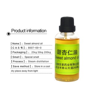 Huile d'<span class=keywords><strong>amande</strong></span> <span class=keywords><strong>douce</strong></span> pressée à froid, huile <span class=keywords><strong>de</strong></span> support populaire, soin des cheveux, soin <span class=keywords><strong>de</strong></span> la peau, massage corporel, huile d'<span class=keywords><strong>amande</strong></span> - Product Image 5