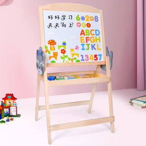 Tableau de dessin magique double face réglable en bois pour enfants, avec abaque éducatif et chevalet solide pliable, multicolore - Product Image 2