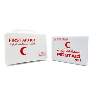 High Quality Durable Medical Container Case Home First-aid Plastic Kit First Aid Box