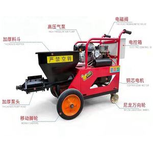 Machine à projeter du ciment électrique 4KW, pulvérisateur de <span class=keywords><strong>sable</strong></span> et de ciment avec tube de 10m - Product Image 3