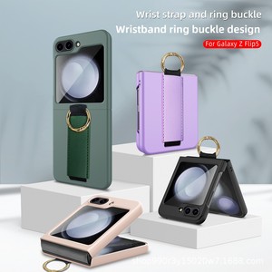 สินค้าขายดีในอีคอมเมิร์ซ เหมาะสำหรับ Samsung Galaxy Z Flip ลด 50% โทรศัพท์แบบพับได้ พร้อมสายคล้องข้อมือแบบยืดหดได้และวงแหวน ป้องกันได้รอบด้าน - Product Image 1