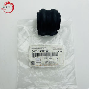 Sistema de suspensión profesional BUSH-STABILIZER BAR 54813-2W100 54813 2W100 Para H-yundai SONATA 548132W100 - Product Image 3