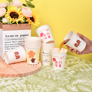 Gobelets en papier pour clinique dentaire Gobelets en papier jetables de 4oz pour soins aux patients de dentiste Gobelet d'hygiéniste dentaire pour boissons froides et chaudes - Product Image 3