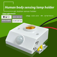 Portalámparas ajustable E26/E27 con Sensor de movimiento PIR encendido/apagado automático para iluminación nocturna del sótano estilo de tornillo de Control
