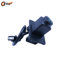 Caméra de recul panoramique pour Geely BinYue PRO COOL Coolray 6600001890 7088032700