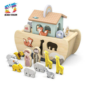 Gioco Educativo in Legno Montessori Arca di Noè Magicolor - Gioco di Abbinamento Forme Animali con Vernice Ecologica per Bambini 3-10 Anni - Product Image 1