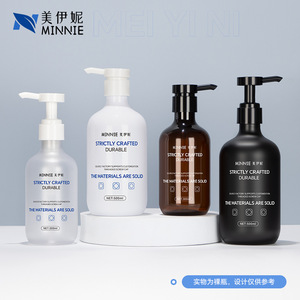 <b>Plastic</b> PET Dispenser Bottles 500ml Brown Round Shoulder With Emulsion Pump For Shower Gel Shampoo And Lotion <b>Packaging</b> - Product Image 2