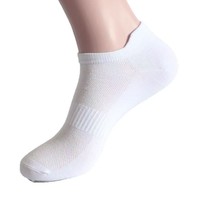 Chaussettes de sport d'été respirantes unisexes à coupe basse, invisibles, en mélange de coton tricoté, absorbant la transpiration