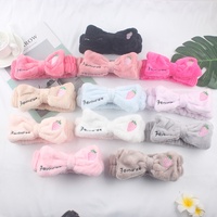 Bandeaux en peluche brodés LOGO personnalisé lettre fraise nœud visage corail polaire bandeau maquillage Turban