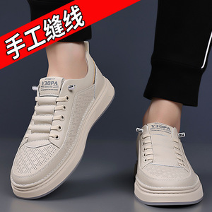 Y3OPA Zapatillas de deporte de malla transpirable de verano para hombre, zapatos informales blancos con cordones y punta redonda - Product Image 4