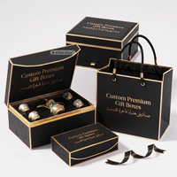 Caja Rígida Magnética con Logotipo Impreso para Decoración de Ramadán, Caja de Regalo de Lujo para Baklava y Dátiles, Bolsa de Regalo para Eid