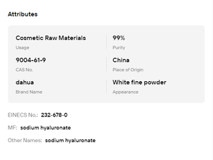 Extracto de Salvado de Arroz Natural a Precio de Mayoreo, Ácido Ferúlico Antioxidante para Alimentos, Materia Prima Cosmética - Product Image 6