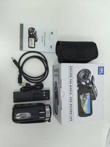 Cámara Digital 8k con Función de Time Lapse, Wi-Fi Integrado, Grabación de Movimiento, Visión Nocturna IR, Salida HDMI, Cámara Digital <span class=keywords><strong>Profesional</strong></span> 8k - Product Image 2