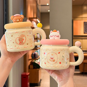 Regalo di Compleanno per Ragazze, Regalo per la Festa dei Bambini, Confezione Regalo per Migliore Amica, <span class=keywords><strong>Tazza</strong></span> in Ceramica a Forma di <span class=keywords><strong>Orso</strong></span> Carino con Coperchio - Product Image 5
