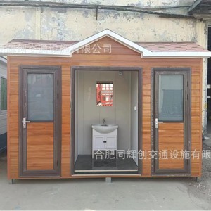 Toilettes portables en bois, design rustique, écologiques, pour les attractions touristiques, avec installation sur site - Product Image 1