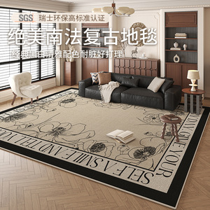 Tapis de sol rectangulaire Jinrui de style français vintage, résistant aux taches, pour salon, chambre et bureau, imprimé et tissé à la machine - Product Image 1