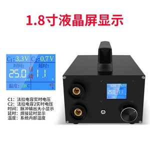 Soudeuse par points 100 W 220 V pour batterie 18650, machine à souder le nickel DIY avec pédale et câbles - Product Image 3