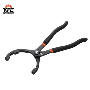 ประแจตัวกรองน้ำมันคีมวัสดุเหล็กคาร์บอนเครื่องมือช่างแบบมืออาชีพดีไซน์ใหม่ - Product Image 2