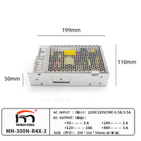 Alimentation électrique MH-300N-R4X-3 /YES-168 5V~48V pour borne d'arcade à monnayeur et machine à griffes