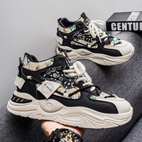 Nouvelles baskets montantes M110 pour hommes, respirantes, athlétiques, tendance, polyvalentes, à semelle épaisse, décontractées, pour adolescents