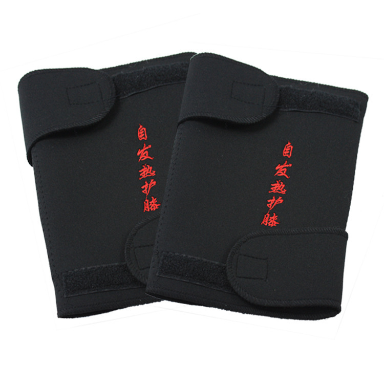 Black-Without Chinese characters