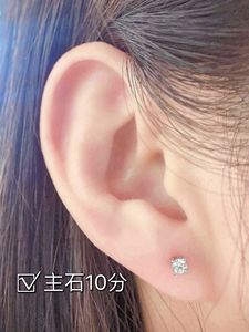 Pendientes de Diamantes Naturales de Corte Brillante Redondo de 0.20ct en Oro Blanco de 18k Xinfly - Product Image 2