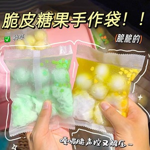 Most Popular ASMR Waxcracking Clay Crispy Handcrafted Stress Relief Ball Slow <b>Rebound</b> Soft Sensory Toys for Kids - Product Image 3