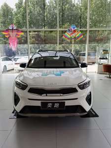 Mejor Precio Kia KX1 Auto Nuevo/Usado 2026 Económico y de Bajo Consumo, la Mejor Opción para Exportación, el Rey de la Rentabilidad - Product Image 2