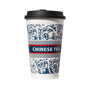 उच्च अंत डबल-पी लेपित पेपर कॉफी कप, कस्टम लोगो सेवा उपलब्ध - Product Image 4