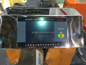 Detector de Metales Digital GJ-VIII para Tablet, Detector de Metales GJ-VIIIN para Tablet GJ-VIIIN - Product Image 4
