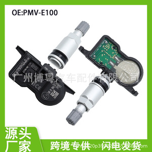 เซ็นเซอร์ TPMS รุ่น PMV E100 ความถี่ 433MHz แบบภายนอก สำหรับระบบตรวจสอบแรงดันลมยางรถยนต์โตโยต้า แฮนด์เลอร์ - Product Image 5