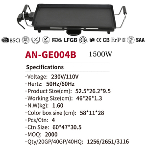 1500w Multifunctional Nonstick Smokeless <strong>Electric</strong> Grill Bbq square Plate <strong>Barbeque</strong> for Home Use - Product Image 3
