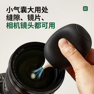 Portable Crevice Cleaning Kit With Dust Blower Keyboard Sweeper Soft Brush For Computers Multifunctional Design - Product Image 3