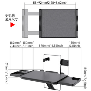 Car small table, chair back computer stand, car computer desk, rear folding table, children's writing desk, Shunwei new model - Product Image 3