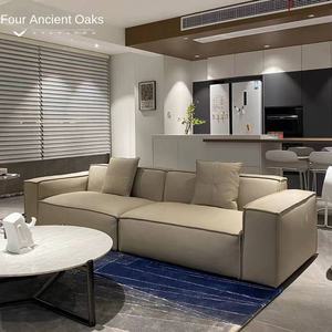 Italian Style <strong>Very</strong> Simple Tofu Block Wood <strong>Sofa</strong> Living Room Top Cowhide Movable One Seat <strong>Small</strong> Apartment Straight Row 2024 New - Product Image 1