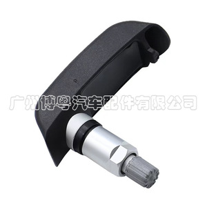 Tpm Sensor 8532731 External 433Mhz For Bmw Marine Tire Pressure Monitoring System - Product Image 1